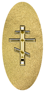 DG5000-519-GD-SH-GD Gold Orthodox Cross Shimmer Gold